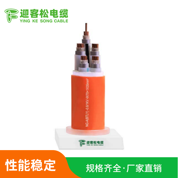 NG-A(BTLY)隔离型矿物绝缘防火电缆